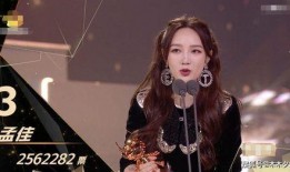 鲤鱼姐姐爆料视频,幕后真相大曝光！